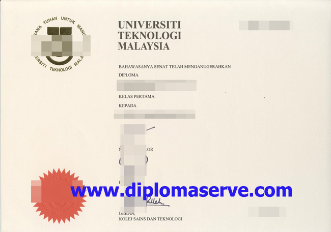 Technological University of Malaysia (UTM) degree