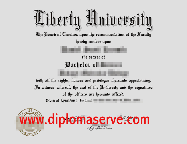 利伯缇大学毕业证_Liberty Uniersity degree